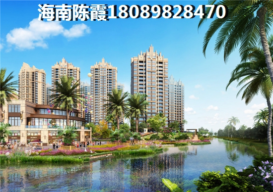 清凤黄金海岸位置有什么优势？1
