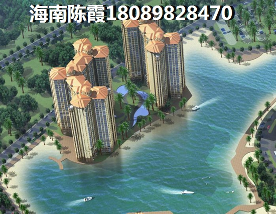 海南购房政策多变（海南现在XG吗）