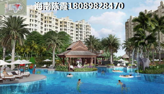 学府广场VS博鳌滨海小镇分析对比