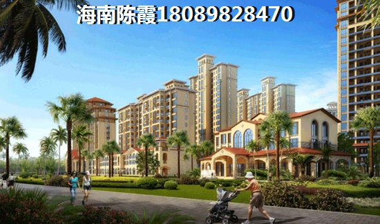 临高马袅湾地段怎么样