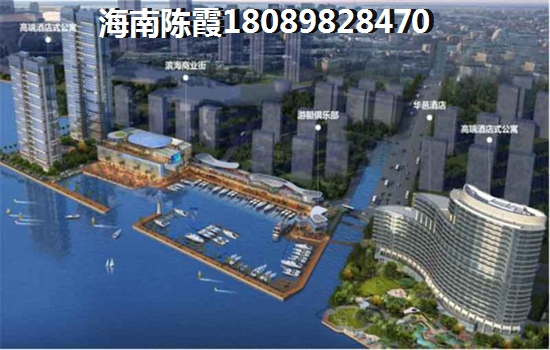 临高保利房子能生纸吗