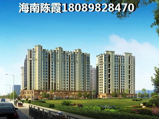 海南临高文澜江商业广场房价有上涨趋势吗？2