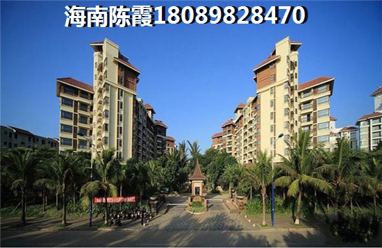 阳光城目前房价涨了多少？1