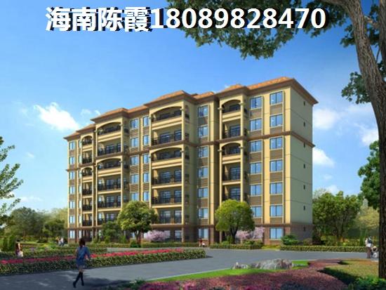 临高海景房前景如何，楼厦澜江月海景房为什么这么贵？