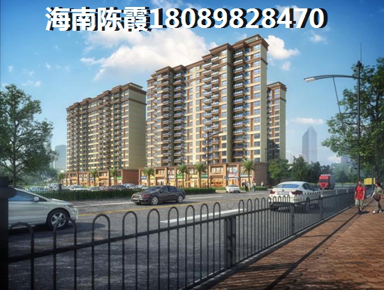海南2024哪个地区的房价低1