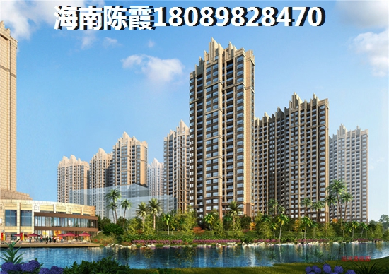 衍宏海港小镇买房touzi还划算吗？