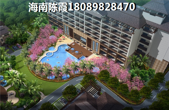 海南醉高房价多少钱1