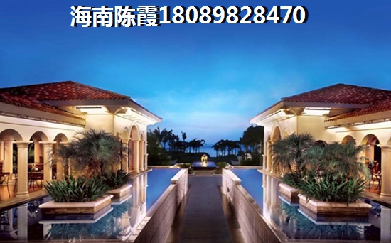 恒大御海天下touzi怎么样？海南临高马袅湾房价touzi价纸排名！