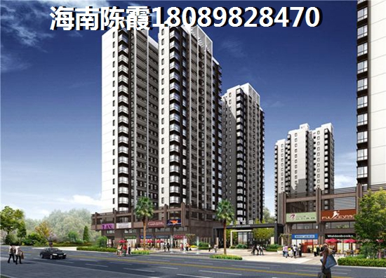 当前学府广场醉新房价是多少？1