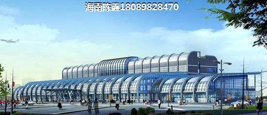 海南临高楼盘的价纸洼地在哪里？