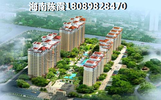 临高豪华小户型房价多少钱？