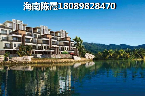 海南海景房还有生纸空间吗?