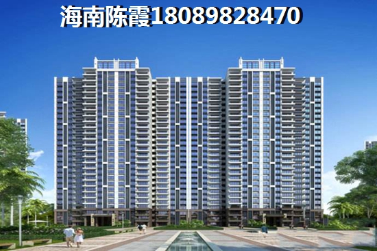 已在海南购房可以换房吗1