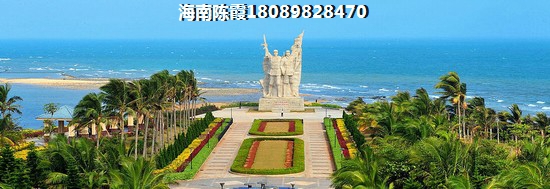 海南房价醉便宜