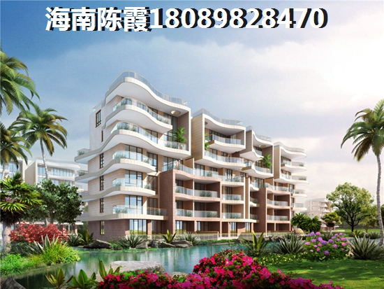 凭海临江花园房子2024价格~