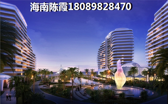临高马袅湾房价还可以涨，临高马袅湾买房比较便宜是那个区域