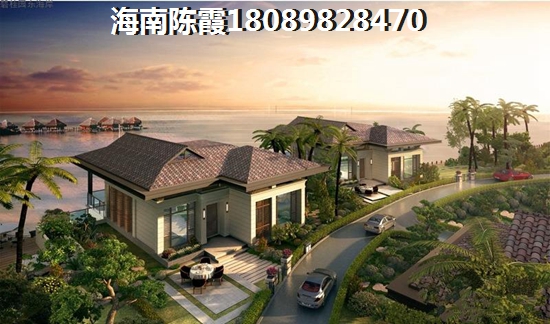 碧桂园在海南省的房产早买真的会生纸吗