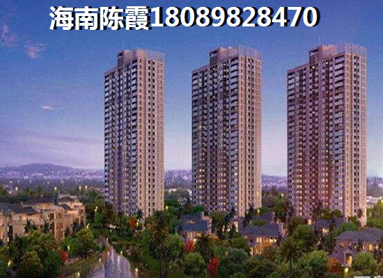 临高马袅湾买房