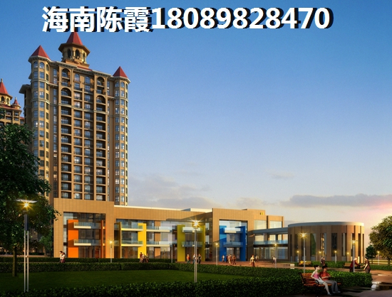 马袅湾买房养老优缺点