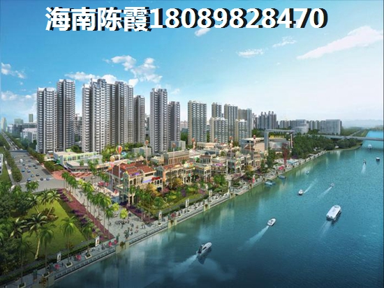 海南海南岛房价低的小户型小区推荐