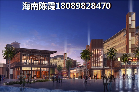 北方人购买学府广场二手房怎么样