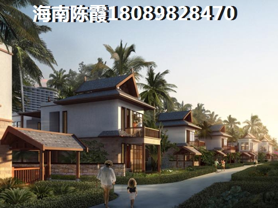 海南的小户型楼盘