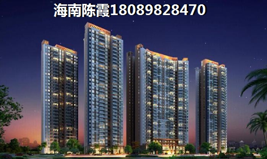 临高御澜湾70年房屋产权到期后房子到底归谁？2