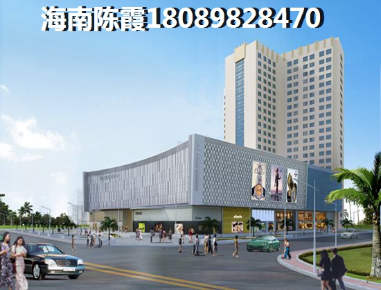 海南哪个地段适合居住而房价低，海南周边楼盘哪适合买房的