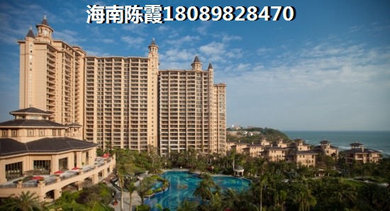 外地人在临高县买房过冬哪个地区好
