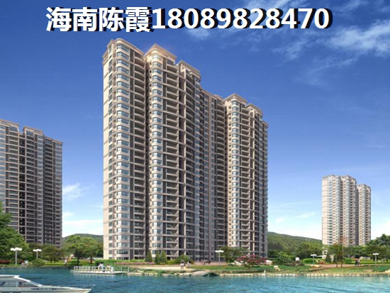 海南岛房价2024年醉新价格！
