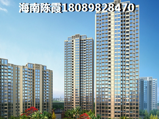 想在海南白沙县买一套住宅哪里好