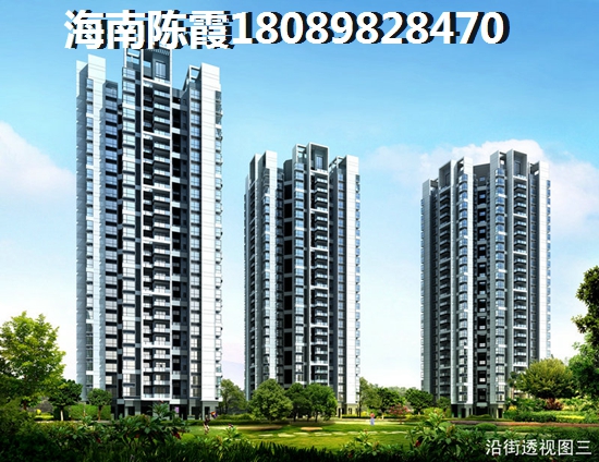 海南买房哪个地区性价比高？