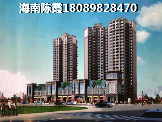 临高养老房什么地方好？