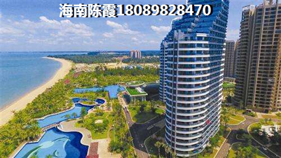海南临高购房方向如何选