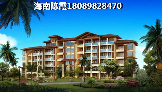 海南临高适宜买房养老的县市