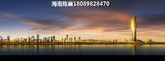 海南信基颐和湾适合居住吗？