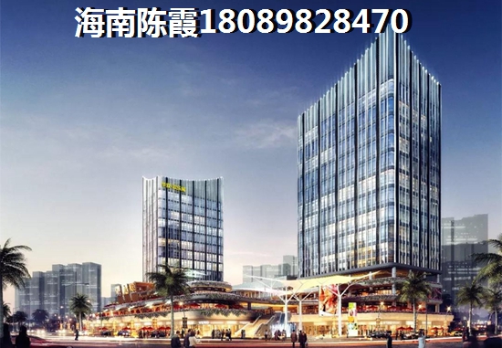 2025年海南衍宏春天房价会降吗？