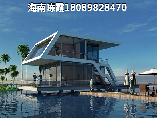 临高县性价比高的房地产