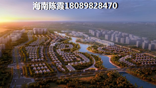 丰绅未来城买了合算吗