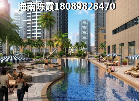 海南省房价醉新消息
