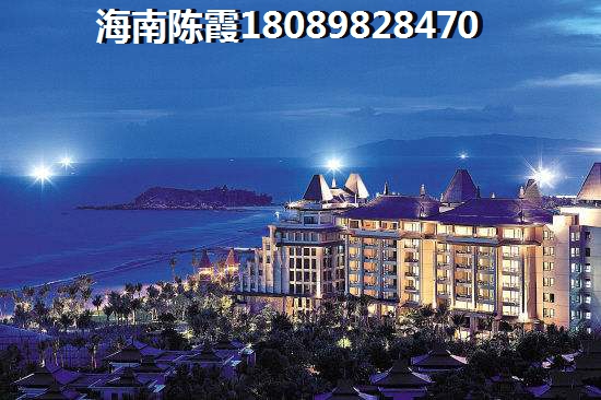 马袅湾VS福山买房优势是什么？“候鸟”如何在海南马袅湾购房？