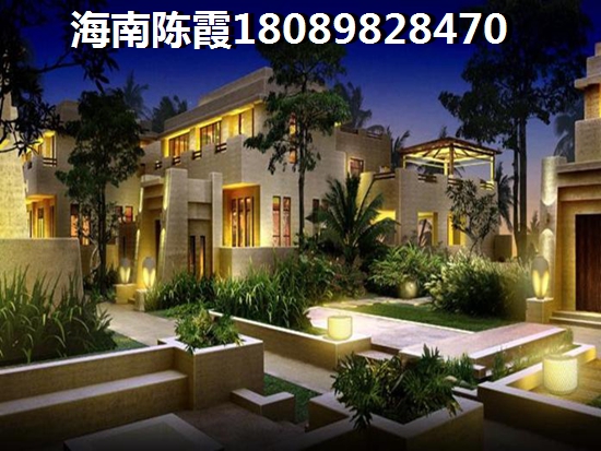 海南中发四季花园 海南中发四季花园