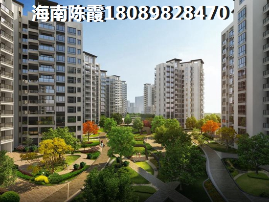 临高以后房价会跌吗