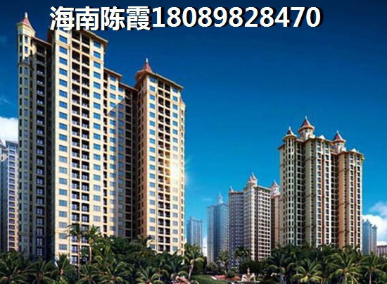 海南2025房价涨了吗