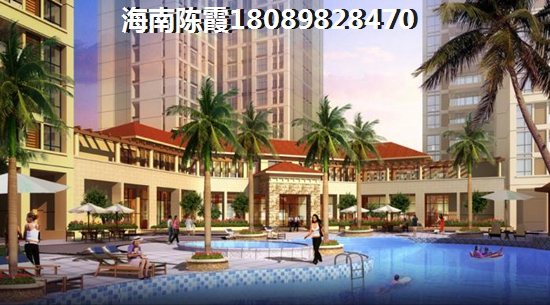 海南马袅湾那里买房便宜养老合适？