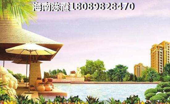 海南临高房子还可以买吗