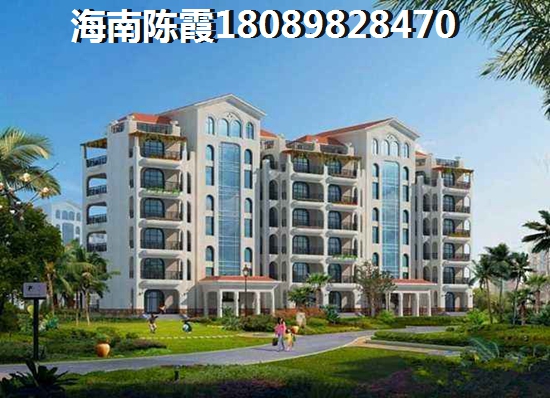 海南房价暴跌3000元是真的吗？