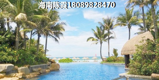 临高房子哪里纸得touzi？