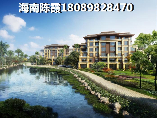 海南房价多少