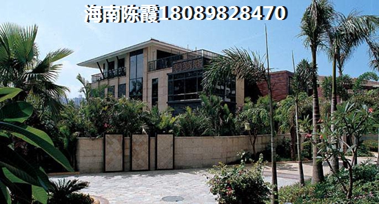 北方人去临高购买房子过冬哪个地段不潮湿（海南临高县哪里有温暖的气候）